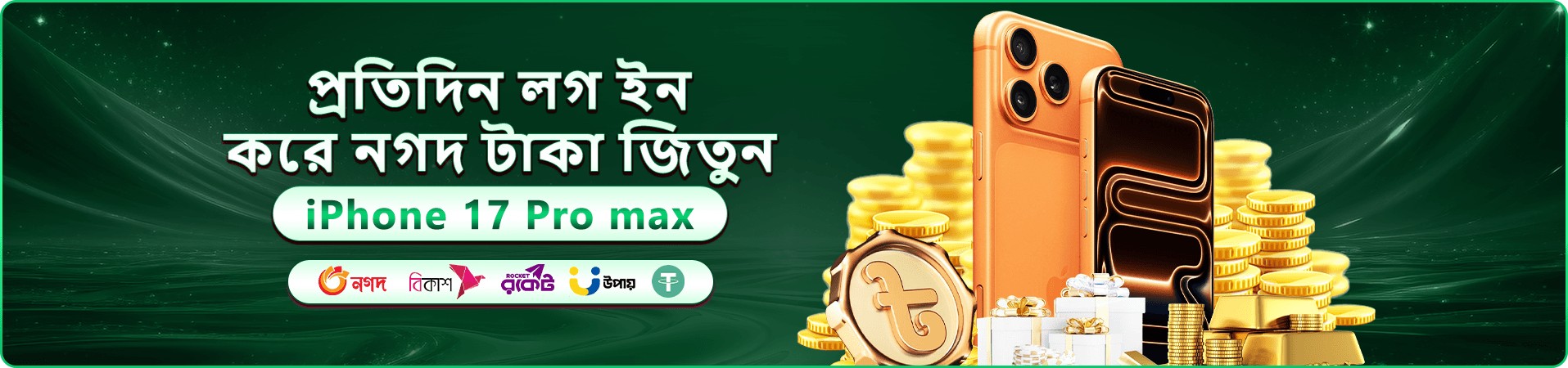 cv996 অনলাইন ক্যাসিনো স্বাগতম বোনাস