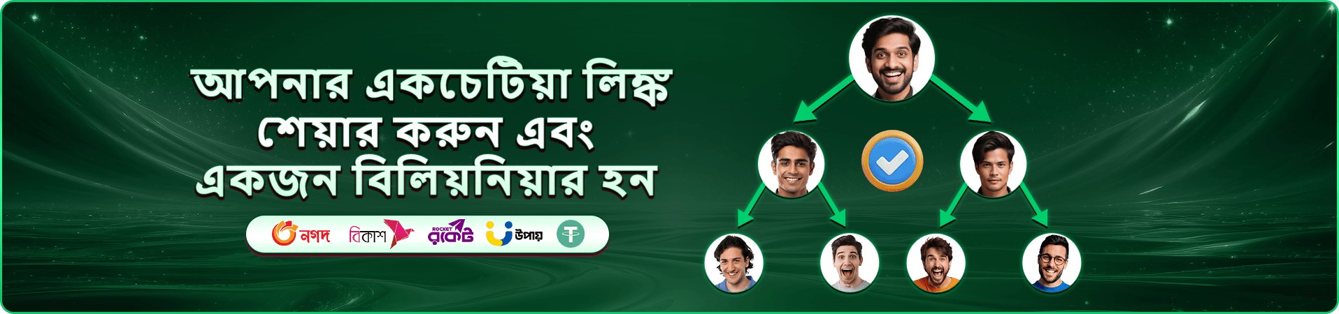 cv996 স্লট গেমস বুনস