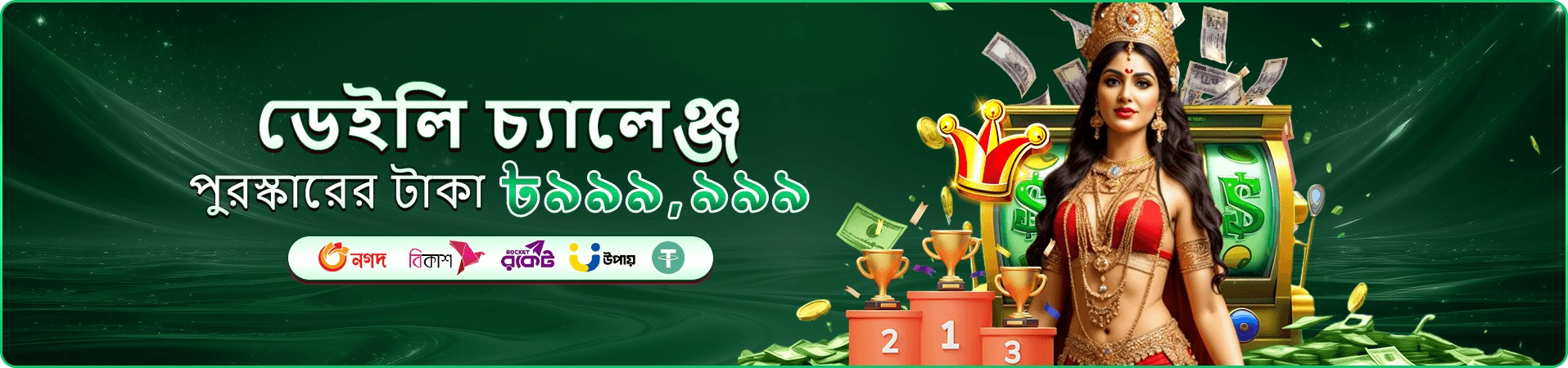 cv996 লগইন দ্রুত প্রবেশ