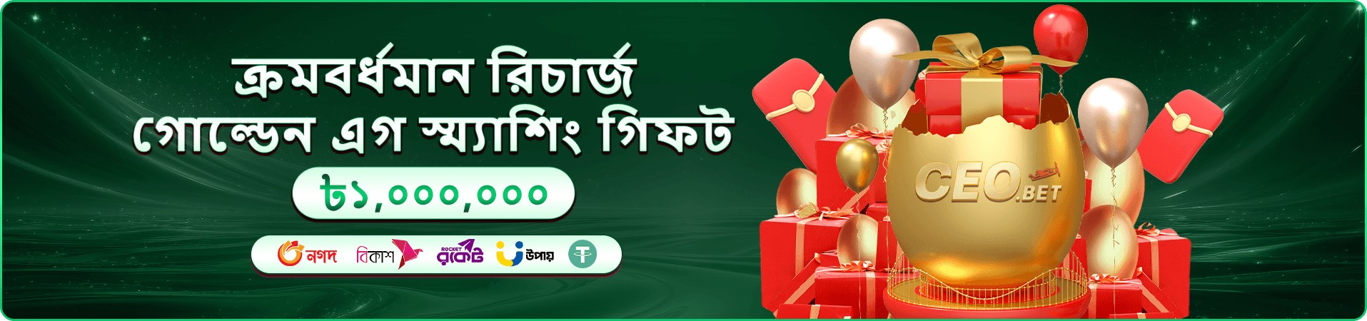 cv996 লাইভ ক্যাসিনো টেবিল